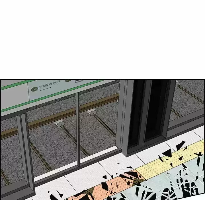 Bleach dj - Sono Kuchibiru Nukumori wo ch.060