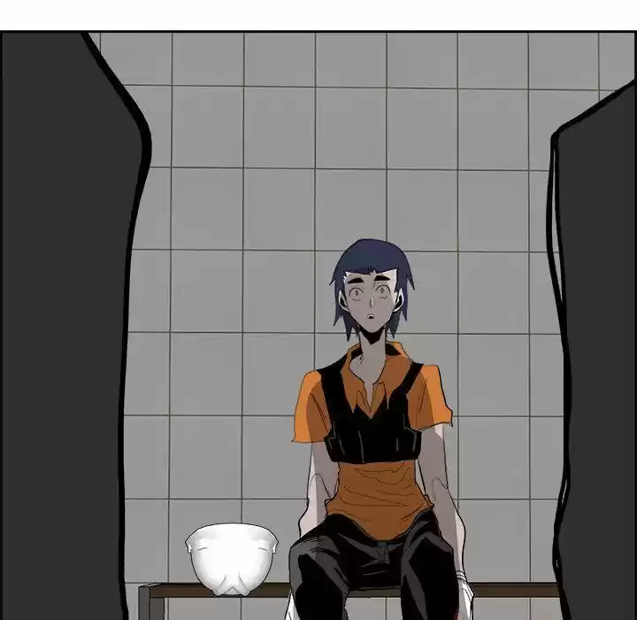 Bleach dj - Sono Kuchibiru Nukumori wo ch.060