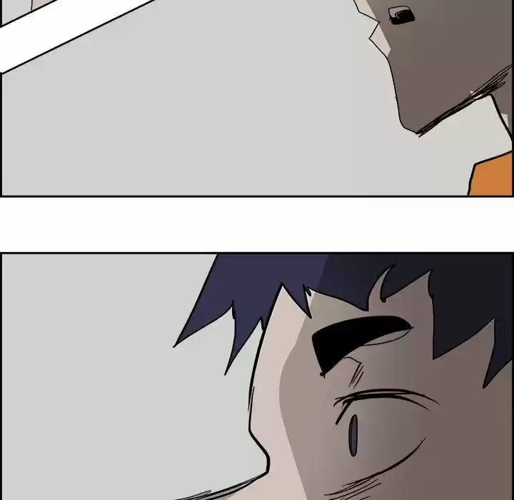 Bleach dj - Sono Kuchibiru Nukumori wo ch.060