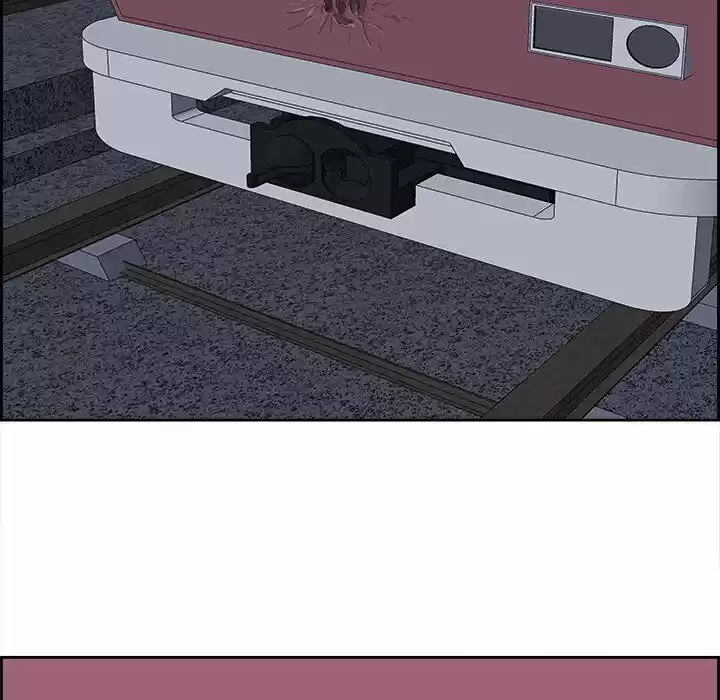 Bleach dj - Sono Kuchibiru Nukumori wo ch.060