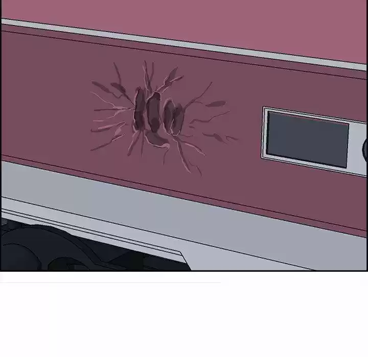 Bleach dj - Sono Kuchibiru Nukumori wo ch.060