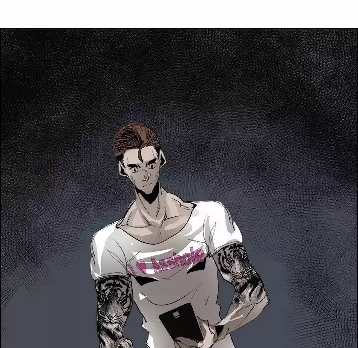 Bleach dj - Sono Kuchibiru Nukumori wo ch.060