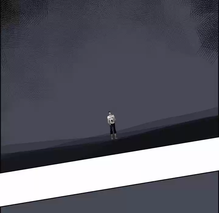 Bleach dj - Sono Kuchibiru Nukumori wo ch.060