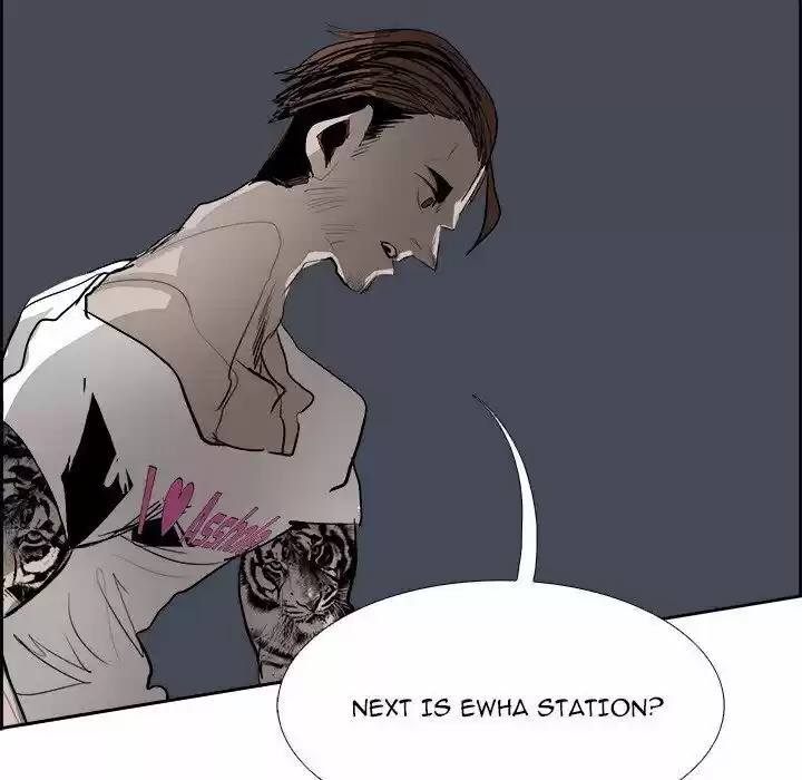 Bleach dj - Sono Kuchibiru Nukumori wo ch.060