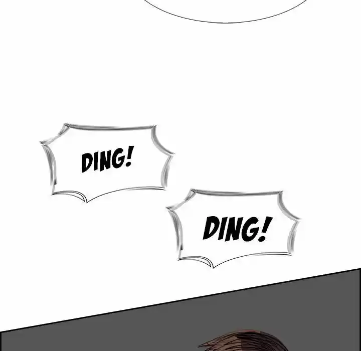 Bleach dj - Sono Kuchibiru Nukumori wo ch.060