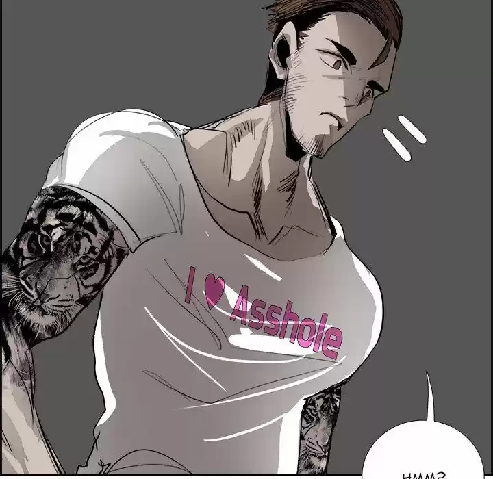 Bleach dj - Sono Kuchibiru Nukumori wo ch.060