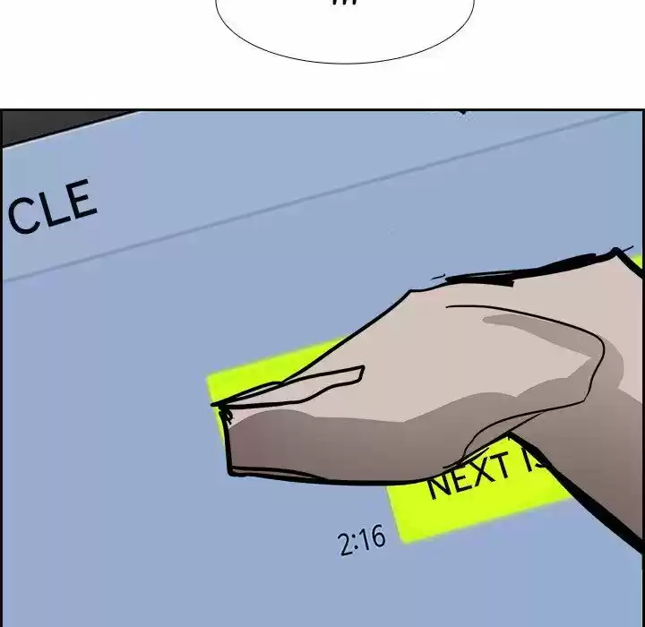 Bleach dj - Sono Kuchibiru Nukumori wo ch.060