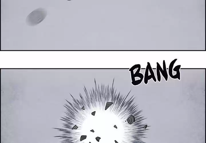 Bleach dj - Sono Kuchibiru Nukumori wo ch.061