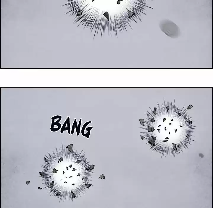 Bleach dj - Sono Kuchibiru Nukumori wo ch.061