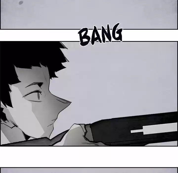 Bleach dj - Sono Kuchibiru Nukumori wo ch.061