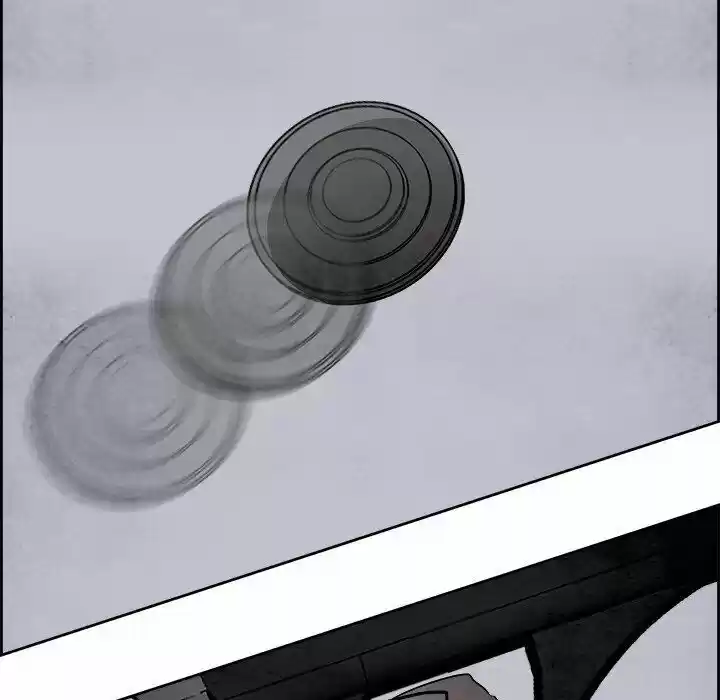 Bleach dj - Sono Kuchibiru Nukumori wo ch.061