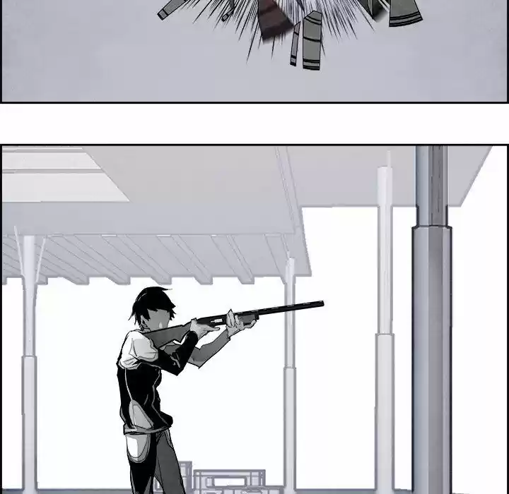 Bleach dj - Sono Kuchibiru Nukumori wo ch.061