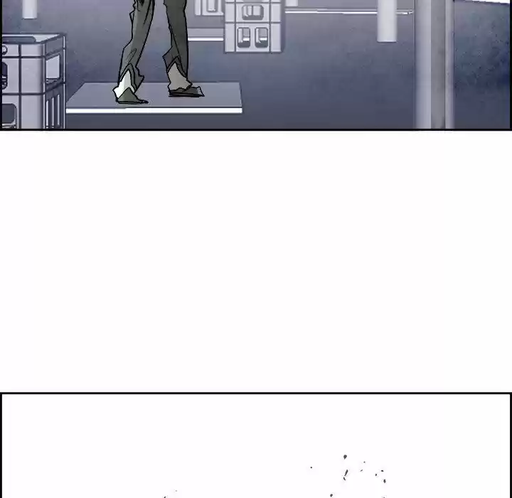 Bleach dj - Sono Kuchibiru Nukumori wo ch.061