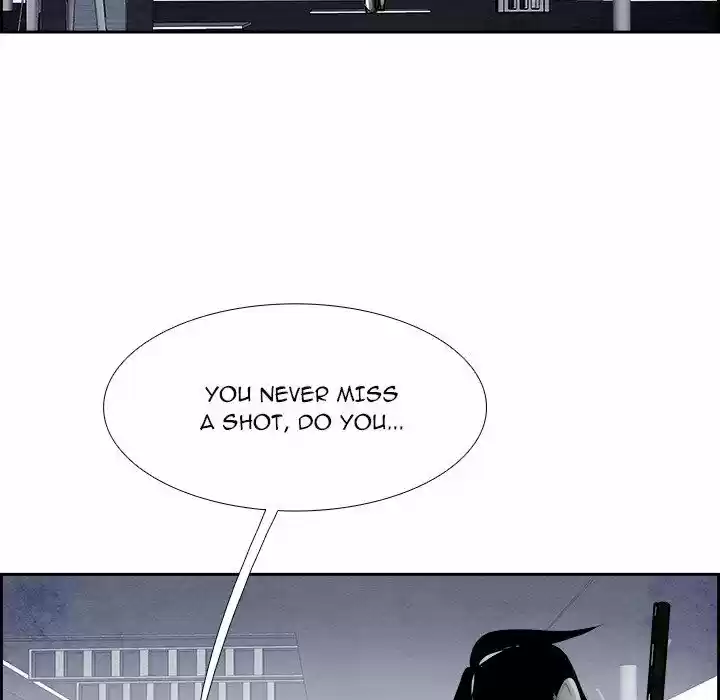 Bleach dj - Sono Kuchibiru Nukumori wo ch.061