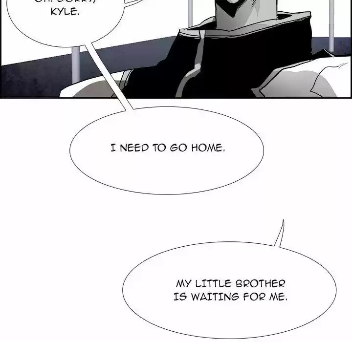 Bleach dj - Sono Kuchibiru Nukumori wo ch.061