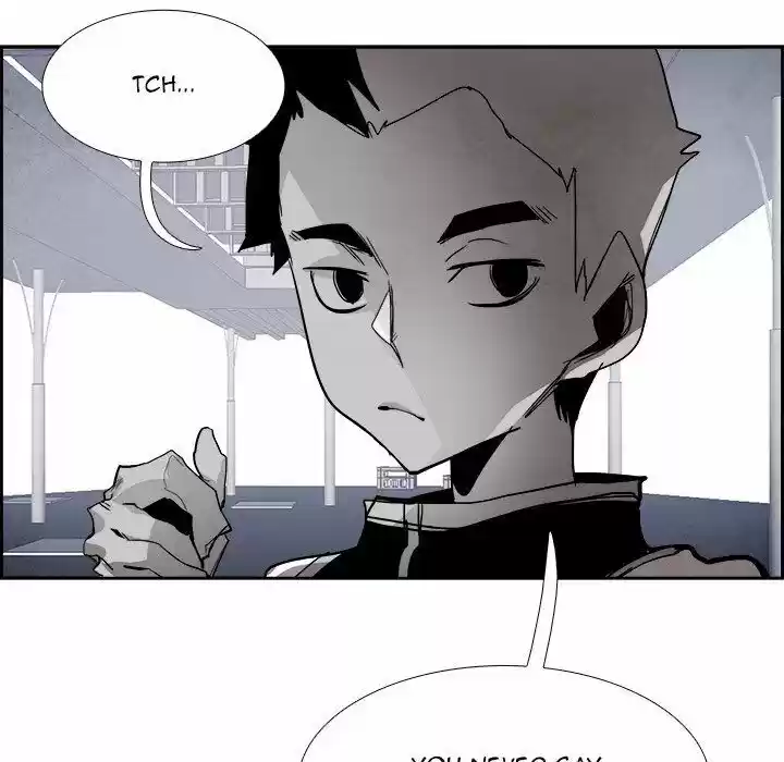 Bleach dj - Sono Kuchibiru Nukumori wo ch.061