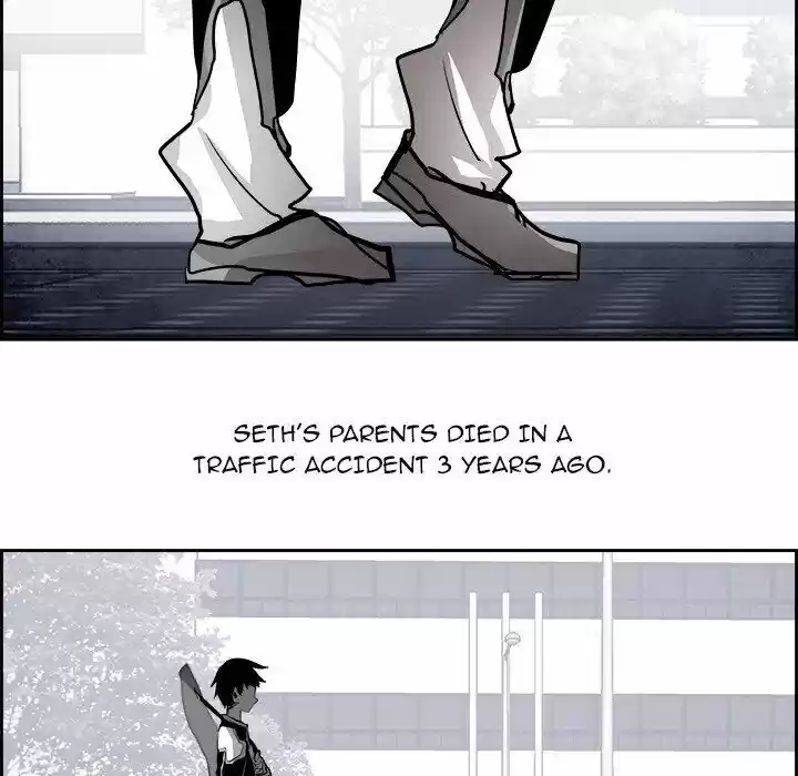 Bleach dj - Sono Kuchibiru Nukumori wo ch.061