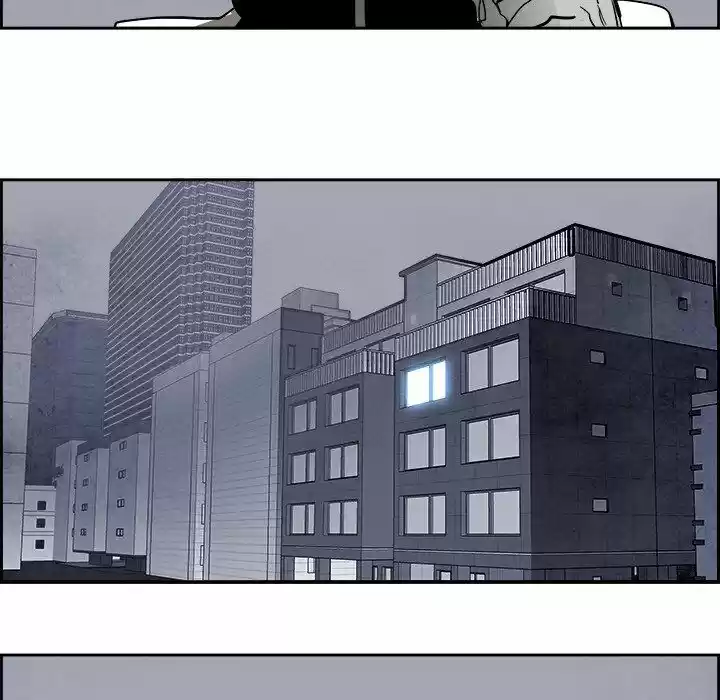 Bleach dj - Sono Kuchibiru Nukumori wo ch.061