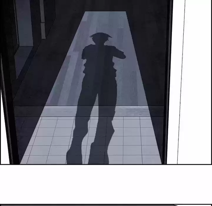 Bleach dj - Sono Kuchibiru Nukumori wo ch.061