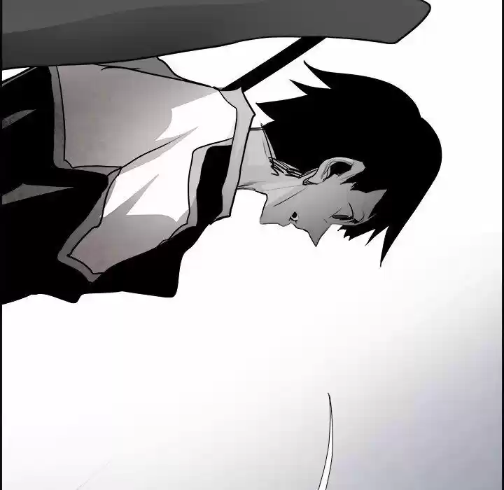 Bleach dj - Sono Kuchibiru Nukumori wo ch.061