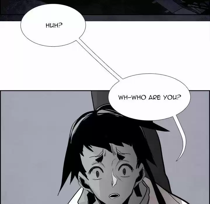 Bleach dj - Sono Kuchibiru Nukumori wo ch.061