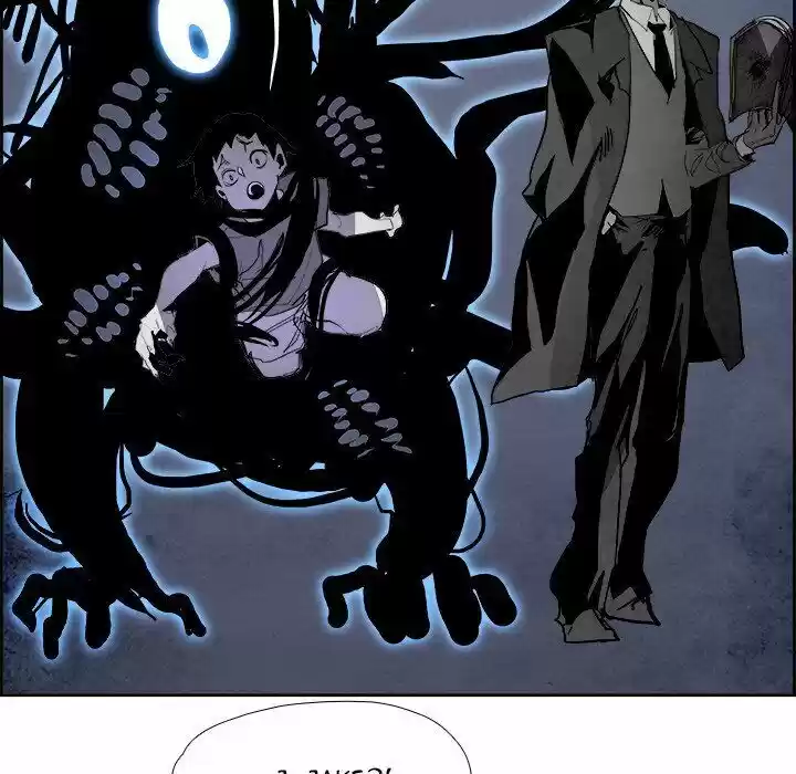 Bleach dj - Sono Kuchibiru Nukumori wo ch.061