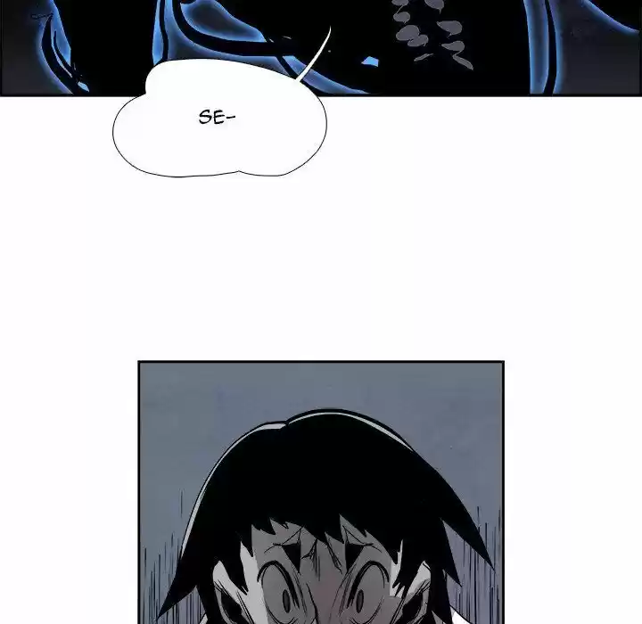 Bleach dj - Sono Kuchibiru Nukumori wo ch.061