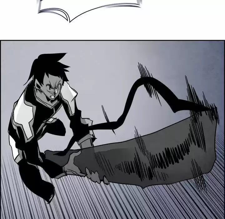 Bleach dj - Sono Kuchibiru Nukumori wo ch.061