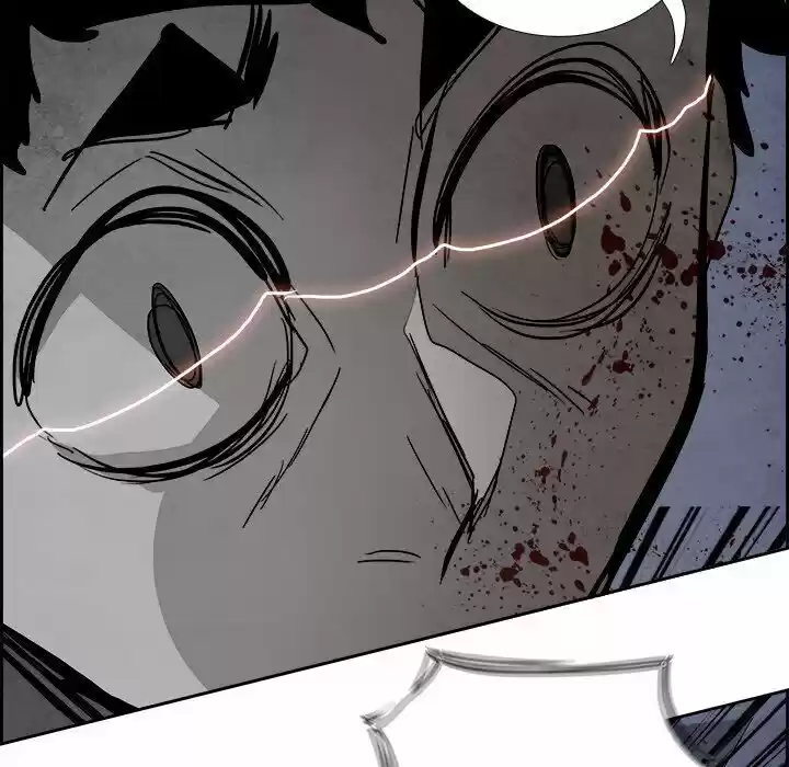 Bleach dj - Sono Kuchibiru Nukumori wo ch.061