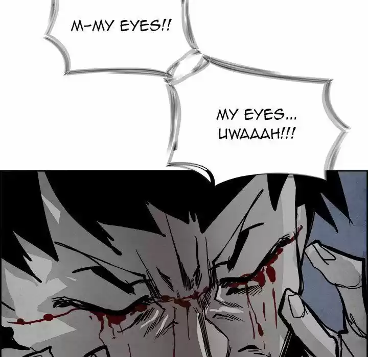 Bleach dj - Sono Kuchibiru Nukumori wo ch.061