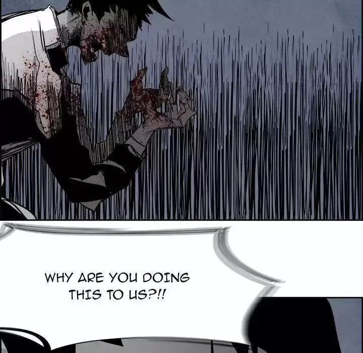 Bleach dj - Sono Kuchibiru Nukumori wo ch.061