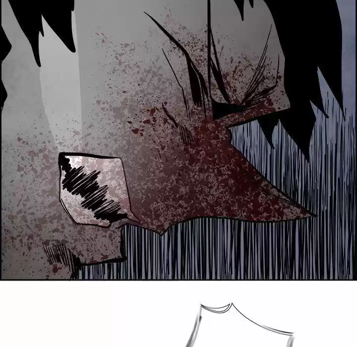 Bleach dj - Sono Kuchibiru Nukumori wo ch.061