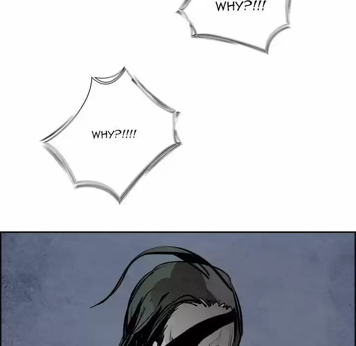 Bleach dj - Sono Kuchibiru Nukumori wo ch.061