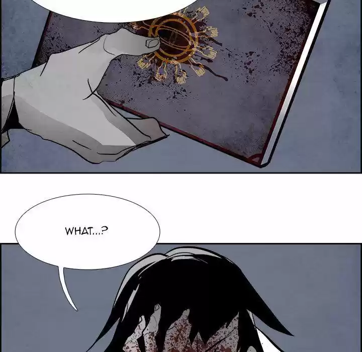 Bleach dj - Sono Kuchibiru Nukumori wo ch.061