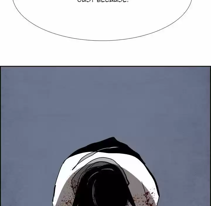 Bleach dj - Sono Kuchibiru Nukumori wo ch.061