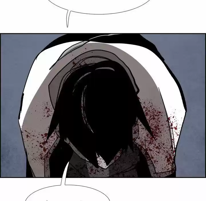 Bleach dj - Sono Kuchibiru Nukumori wo ch.061