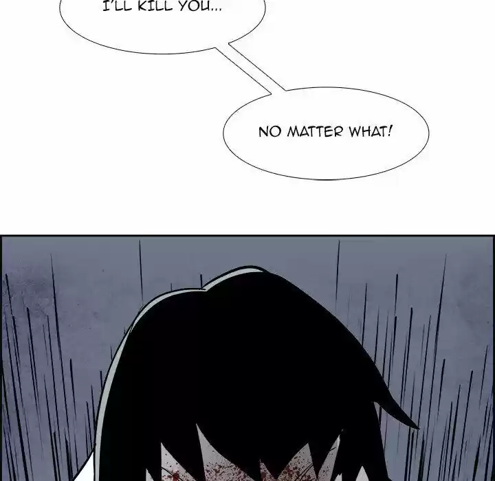 Bleach dj - Sono Kuchibiru Nukumori wo ch.061