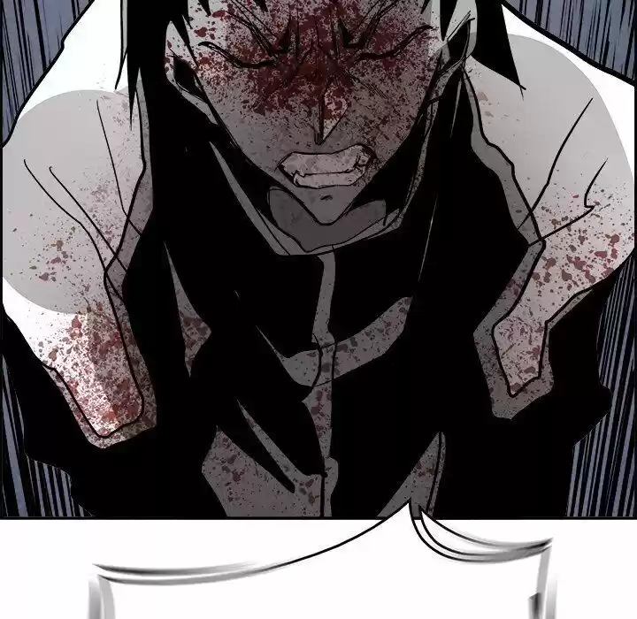 Bleach dj - Sono Kuchibiru Nukumori wo ch.061