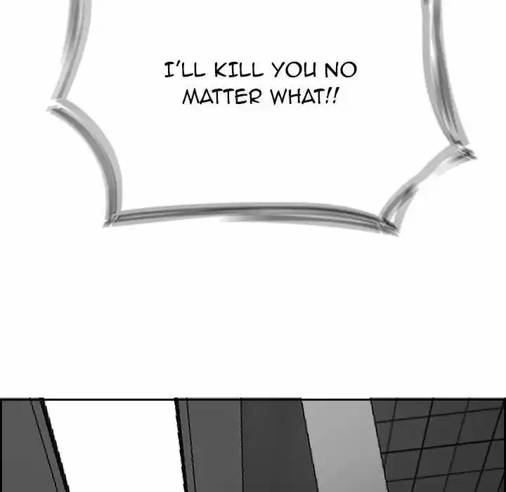 Bleach dj - Sono Kuchibiru Nukumori wo ch.061