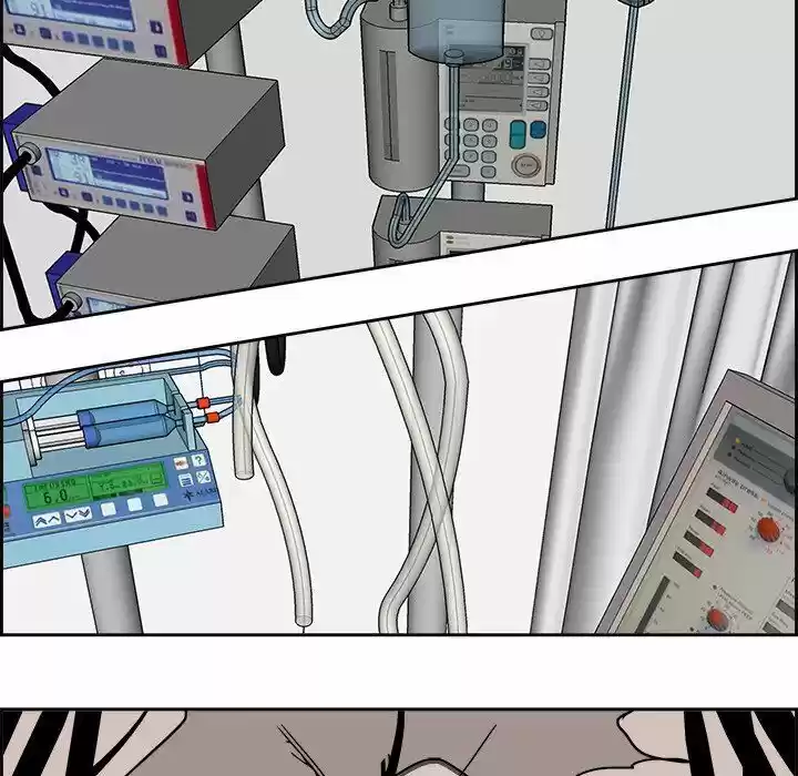 Bleach dj - Sono Kuchibiru Nukumori wo ch.061