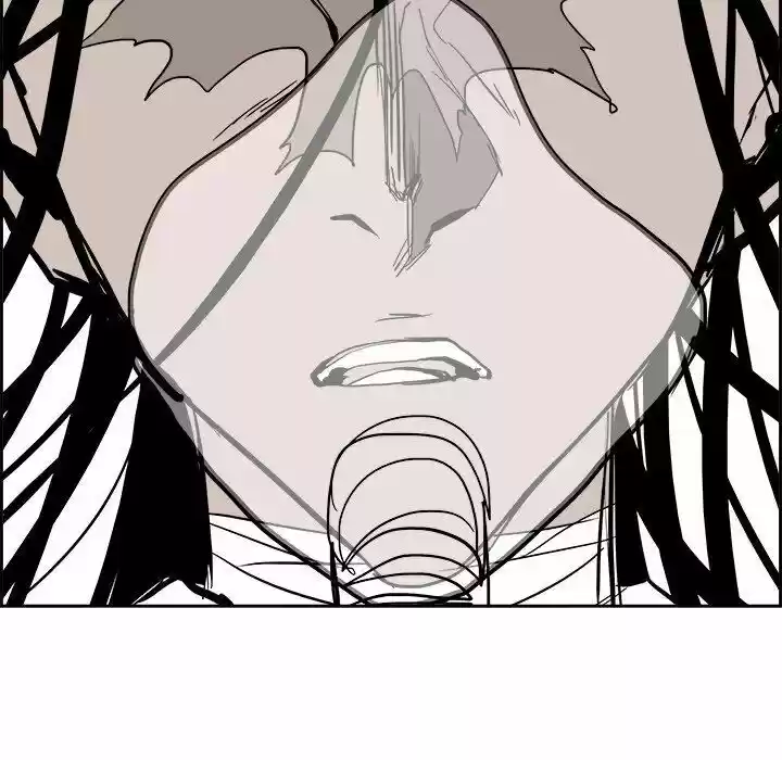 Bleach dj - Sono Kuchibiru Nukumori wo ch.061