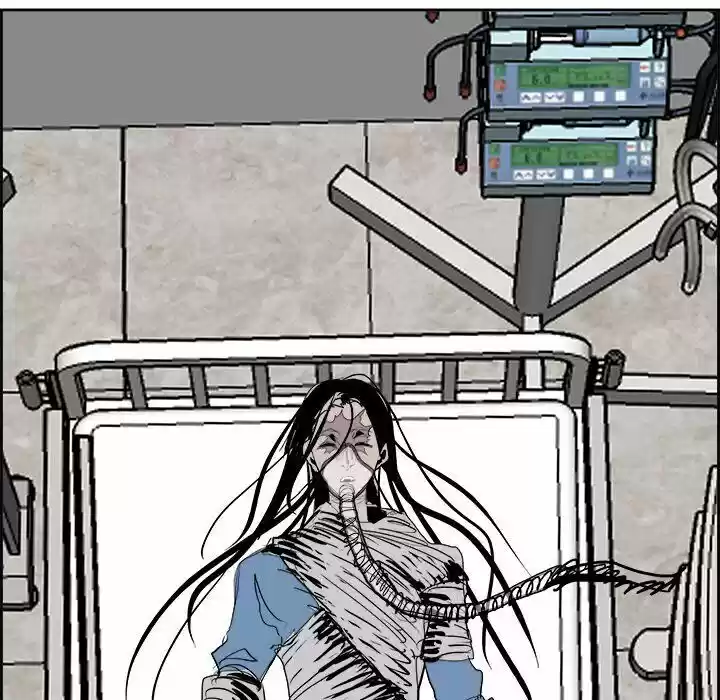 Bleach dj - Sono Kuchibiru Nukumori wo ch.061