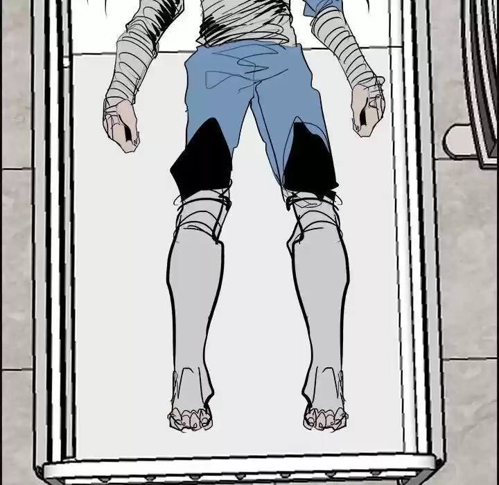 Bleach dj - Sono Kuchibiru Nukumori wo ch.061