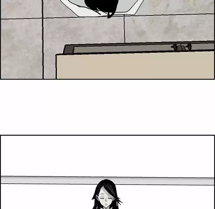 Bleach dj - Sono Kuchibiru Nukumori wo ch.061