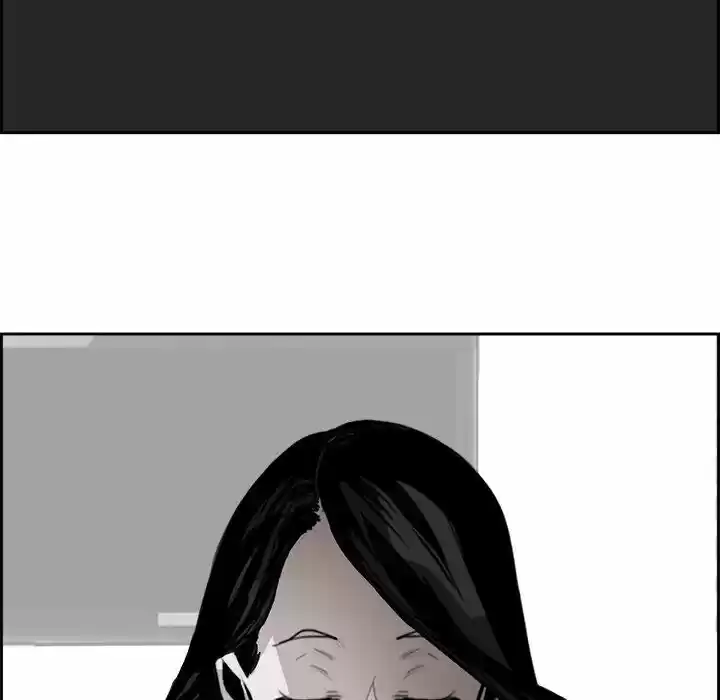 Bleach dj - Sono Kuchibiru Nukumori wo ch.061