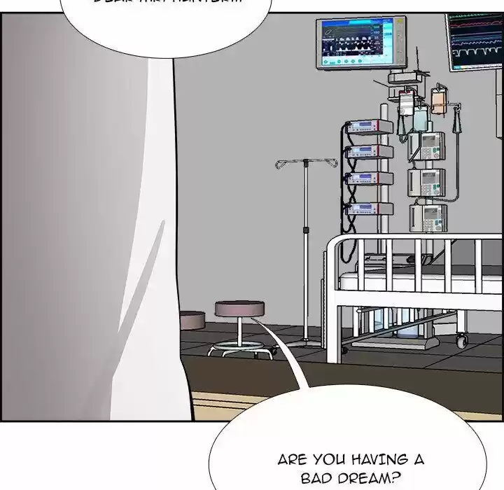 Bleach dj - Sono Kuchibiru Nukumori wo ch.061