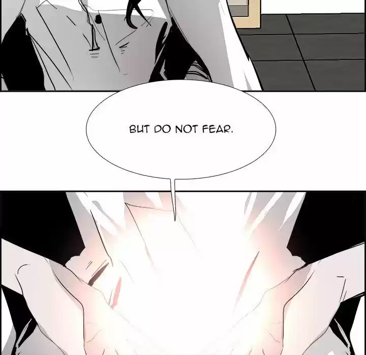 Bleach dj - Sono Kuchibiru Nukumori wo ch.061