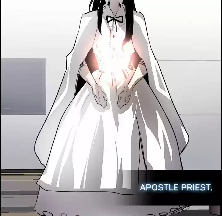 Bleach dj - Sono Kuchibiru Nukumori wo ch.061