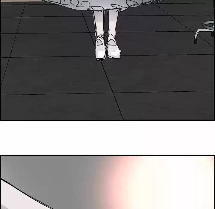 Bleach dj - Sono Kuchibiru Nukumori wo ch.061