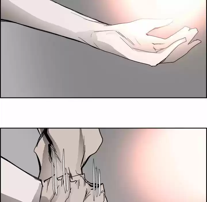 Bleach dj - Sono Kuchibiru Nukumori wo ch.061